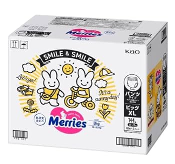 Merriesおむつ 大容量 46枚入り 3パック メリーズ メリーズ ファースト