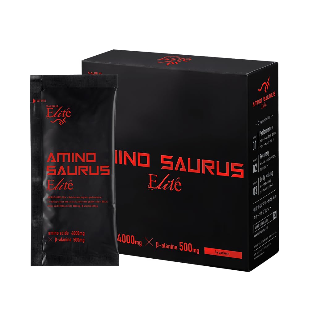 AMINO SAURUS Elite (アミノサウルス エリート) スポーツサプ…