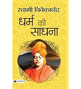 Small manufacture image 48