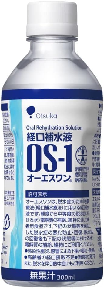 Amazon.co.jp: 経口補水液 os1 （ おーえすわん ） 300ml ＋