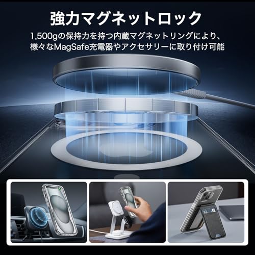 ESR iPhone 15 ケース【Magsafe対応・米軍規格】 iPhone15ケース 耐衝撃 傷防止 【強化フィルム付き】耐黄変 傷に強い背面 iPhone 15 対応 指紋防止 薄くて肌に優しいデザイン クリア