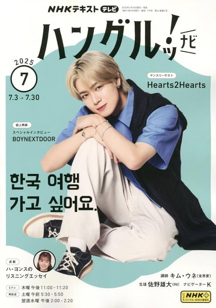 ハングルNAVI Amazon.com: Pair of Front Left Driver Side & Right Passenger