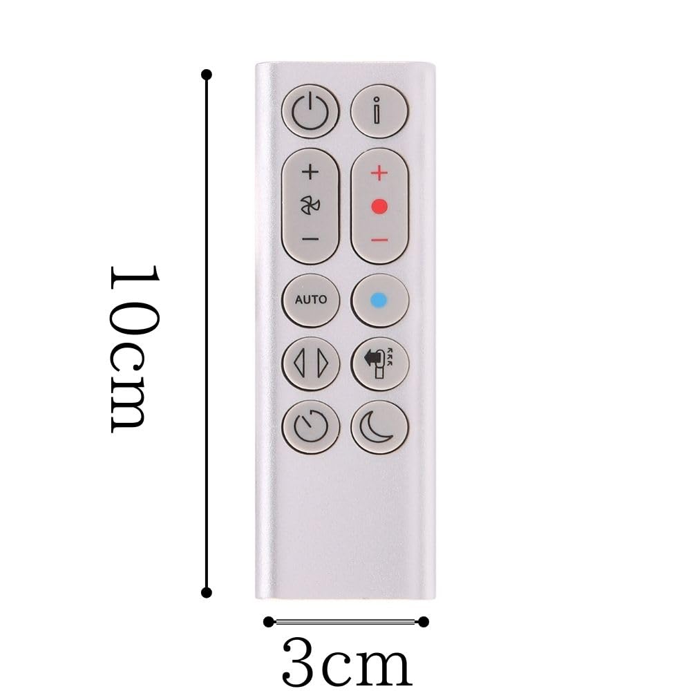 Amazon.co.jp: dyson HP04 HP05 HP06 HP07 HP09 リモコン 969897