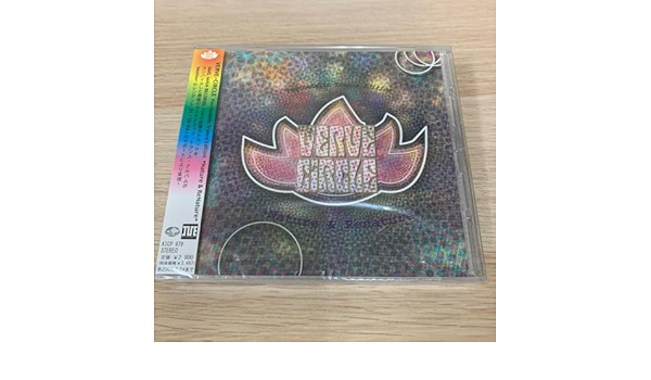 ヴァーブサークル（verve－circle） トランス★新品未開封★コンピ ヴァーブサークル（verve－circle） トランス☆新品未開封☆コンピ