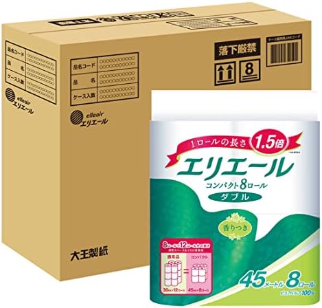 （11:30時点） エリエール トイレットペーパー 1.5倍巻き 45m×32ロール(8ロール×4パック) ダブル パルプ100% リラックス感のある香り 【ハーフケース】【EC限定ケース入数】