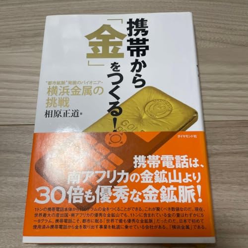 g   ! "ssz"@̃pCIjA l̒