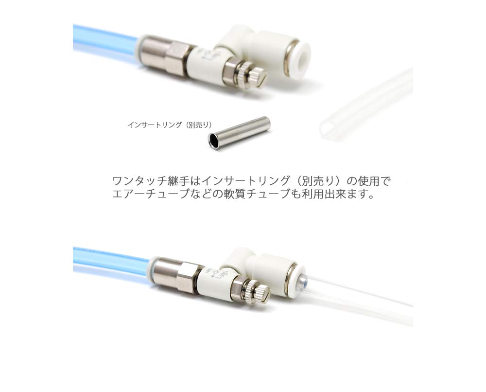 Amazon.co.jp: HaruDesign CO2低速制御型スピードコントローラー