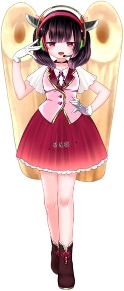 Amazon.co.jp: [900] VOICEVOX ずんだホライずん東北きりたんコスプレ 
