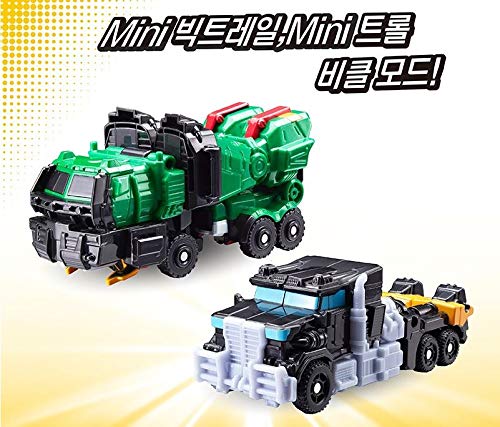 Amazon.co.jp: [トボトV]（ギフト包装）ミニビッグトロール2段