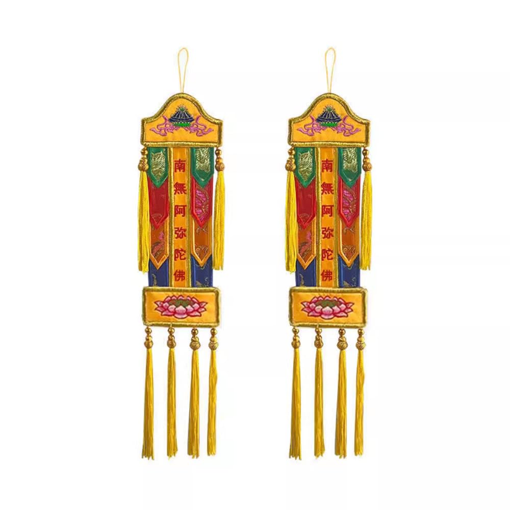 Drapeaux Fournitures pour Temples bouddhistes, 1 Paire de bannières de Cinq Couleurs, bannière Suspendue de Bouddha, bannière Sutra, Drapeau de Construction, Cinq bannières de Bouddha