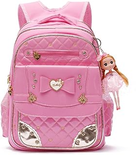 Backpack for Girls,Lovely Bookbag Series Adorable Princess School Backpack for Elementary School Bags (Pink, L)