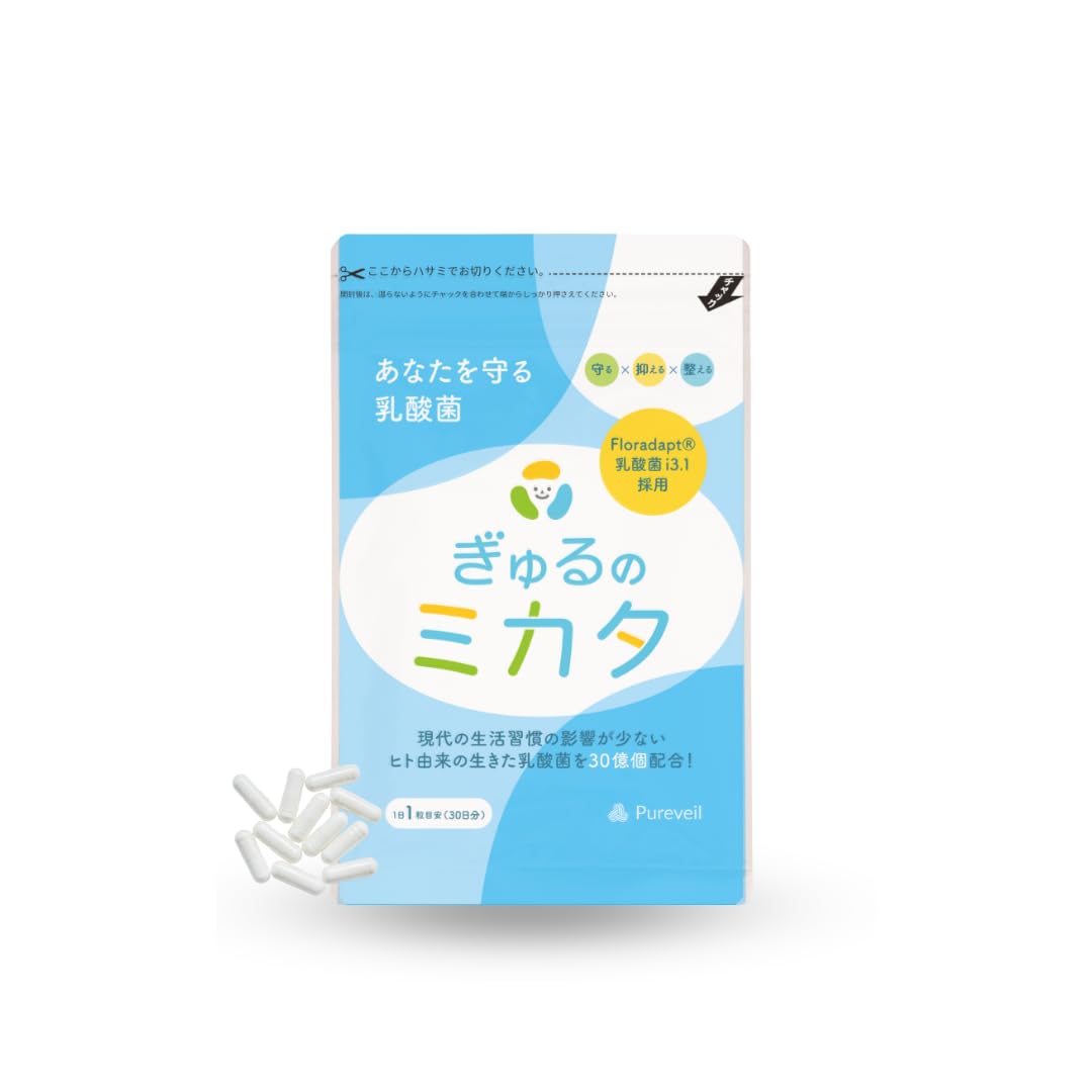Amazon | 【健康なヒト由来の乳酸菌 短鎖脂肪酸】ぎゅるのミカタ