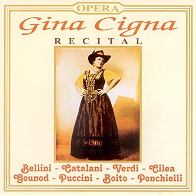 Recital