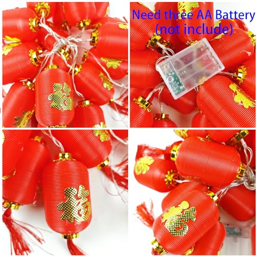 KYMY Chinese & Vietnamese New Year Red Lantern String Lights Set, 9.8ft/3M 20 LED Lanterns String Lamps, Battery Operated Fu Character Night Lights for Asian Spring Festival Lunar New Year Decor by KYMY - Image 7