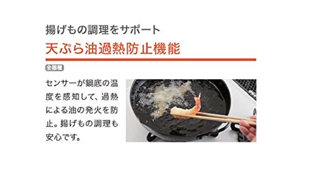 Amazon | パロマ ガステーブル 水無し片面焼き 59cm プロパンガス(LPG 