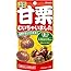 クラシエフーズ 甘栗むいちゃいました 35g×10個