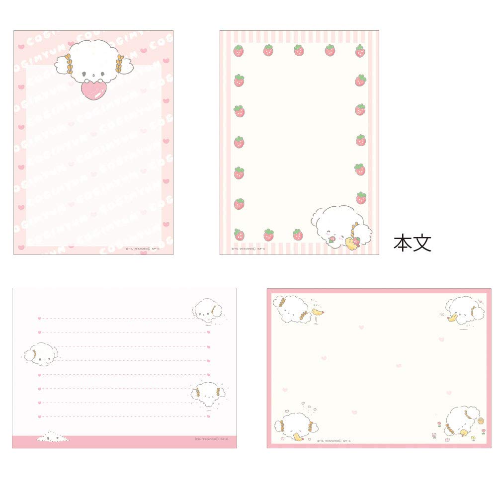 レア♡サンリオ♡こぎみゅん さくらんぼ A6メモ 2021年 レア♡サンリオ♡こぎみゅん さくらんぼ A6メモ 2021年