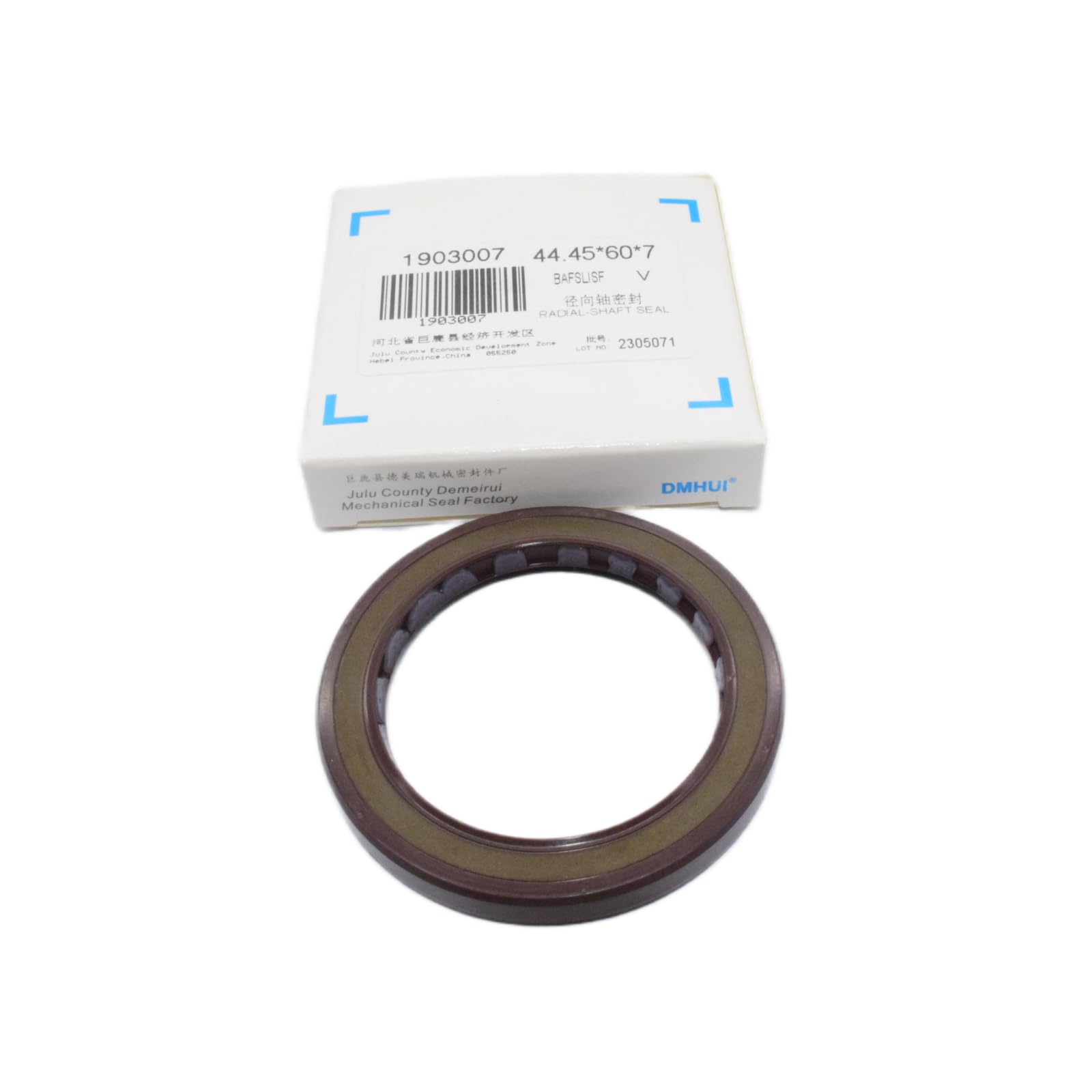 DMHUI Fluorocarbon Rubber Hydraulic Oil Seal | 44.45mm ID X 60mm OD X 7mm Width | Brown | For Pumps & Motors