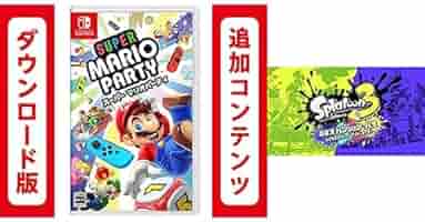 Amazon.co.jp: スーパー マリオパーティ|オンラインコード版 +