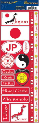 Reminisce Passports Combo Sticker, Japan