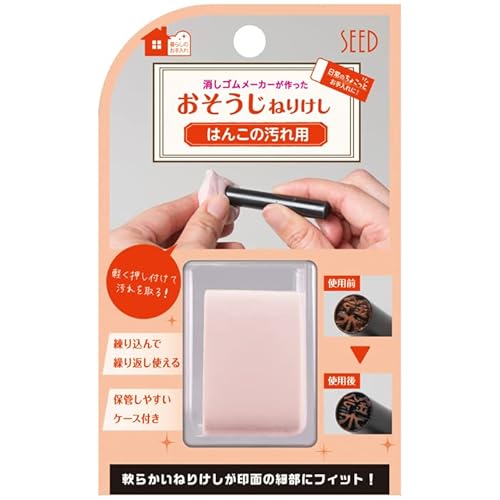 V[h y10Zbgz͂񂱂̉p˂肯CE 4906643050654