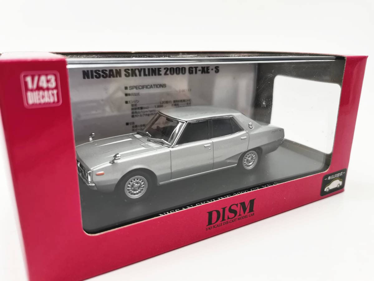 Amazon | DISM 1/43 ニッサン スカイライン 2000 GT-XE S 銀