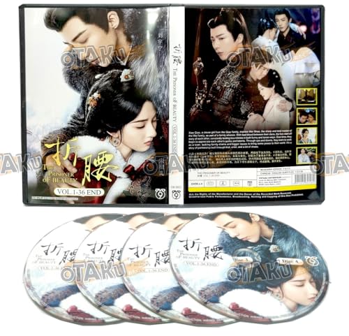 THE PRISONER OF BEAUTY 折腰 - COMPLETE CHINESE TV SERIES DVD BOX SET (1-36 EPISODES, ENGLISH...