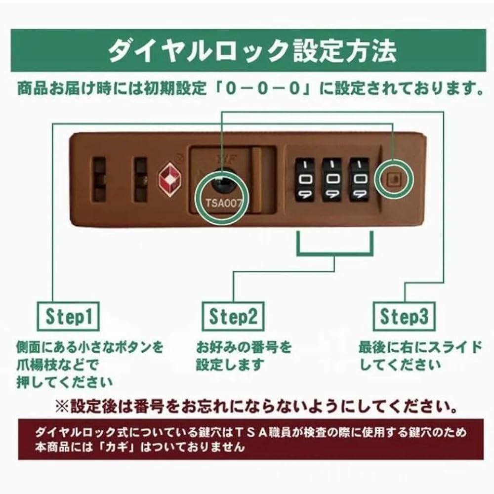 軽量Mサイズ　静音8輪　キャリーバッグ　スーツケース　キャリーケース　オレンジ 軽量Mサイズ 静音8輪 キャリーバッグ スーツケース キャリー