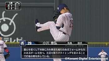 Amazon.co.jp: プロ野球スピリッツ2014 - PSP : ゲーム
