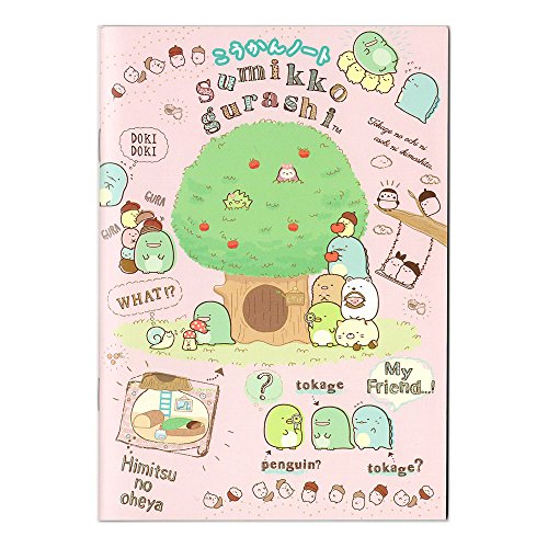 TGbNX ݂R炵 B6 m[g Ђ݂̂ւ