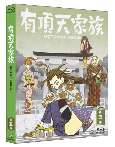 有頂天家族 The Eccentric Family 第五巻 Vol 5 Blu Ray Amazon Es Peliculas Y Tv