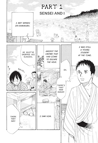 Soseki Natsume's Kokoro: The Manga Edition: The Heart of Things (Tuttle Japanese Classics in Manga) - Image 7