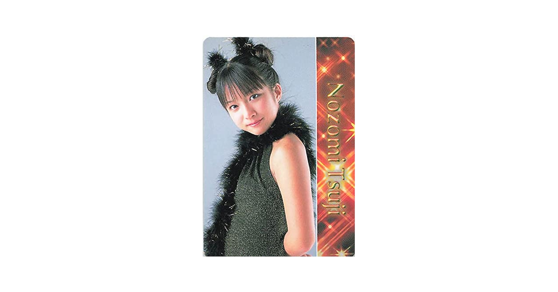 【モーニング娘。】（ストラップセット） 超レア！ 非売品！ 超入手困難品！！ Amazon.co.jp: 3rd-LOVEパラダイス: ミュージック