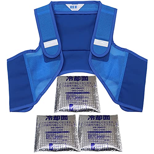 熱中症対策グッズ 冷却ベスト アイスハーネス 男女兼用 保冷剤3個付き ブルー×ブルーM/L