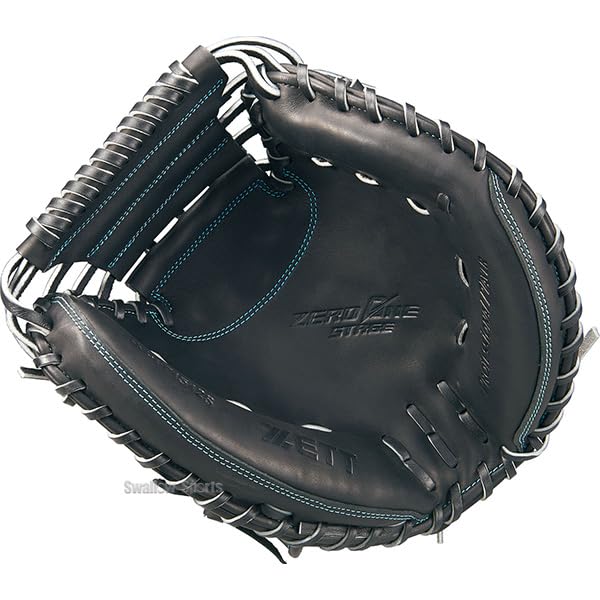 Amazon | 野球 ゼット 限定 限定カラー 少年用 軟式