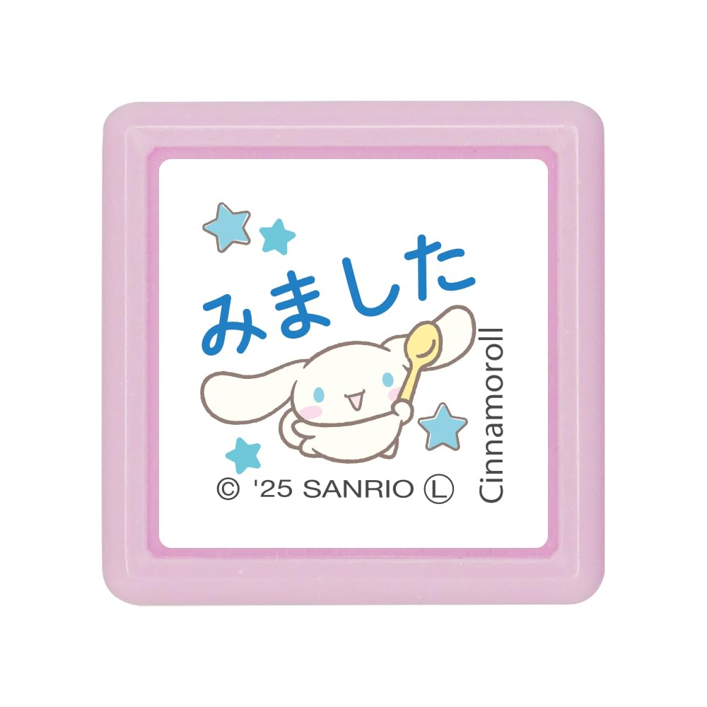 Amazon.co.jp: こどものかお スタンプ Nサンリオキャラクターズミニ