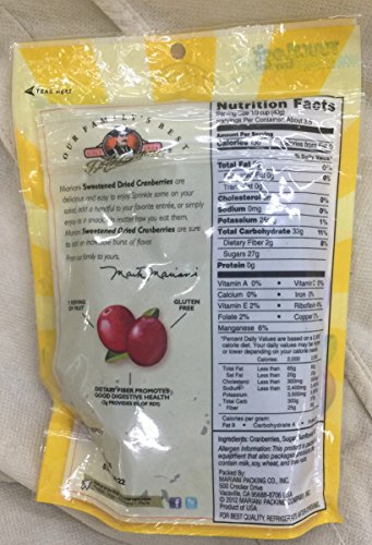 Mariani Premium Cranberries Sweetened Dried #TOP1
