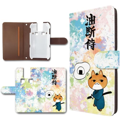 �L�b�Y�P�[�^�C SH-03M �݊� �P�[�X �蒠�^ �X�}�z�P�[�X ���U�[�� �J�o�[ �J���������� �l�R�� ���f�� [�f�U�C��E/�J���t��] �g�����h�Q�[�g dc-1824-E