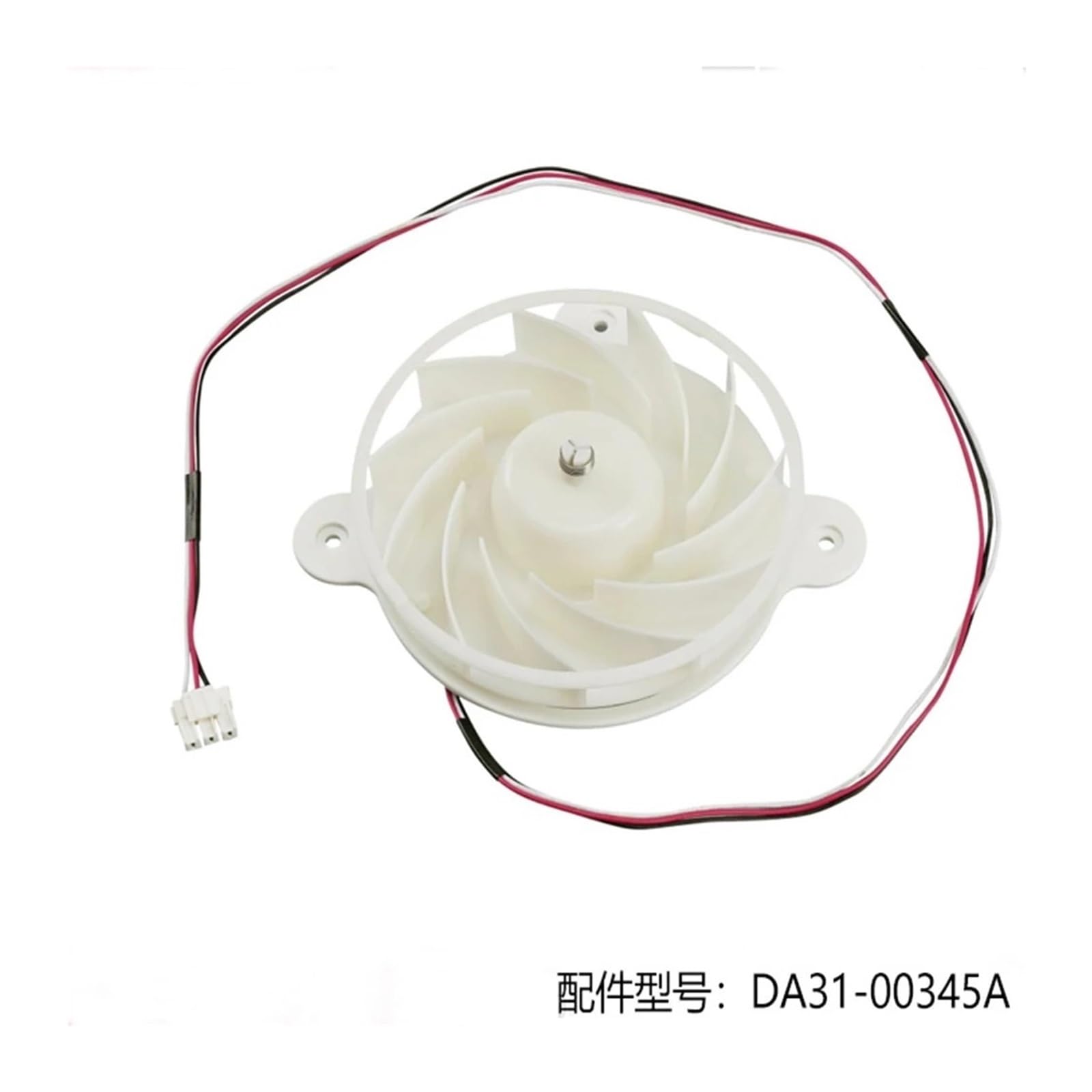 Refrigerator Cooling Fan, Compatible for Samsung, RMF-003ASSA DC12V Refrigerator Radiator DA31-00345A Freezer Accessories