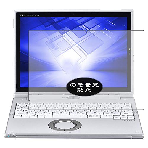 VacFun `h~tB C pi\jbN Panasonic Let's note XZ6 CF-XZ6 CF-XZ6RD4VS 12C`  ̂h~ یtB tیtBi KXtB KX KX P[X J