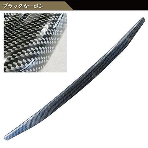 Amazon | NV350キャラバン E26 GX/DX フロントグリル ノーズカバー