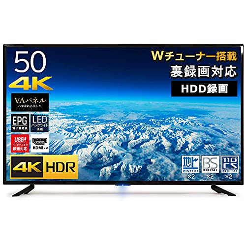 Amazon | 東京Deco 50V型 4K対応 地上・BS・110度CS 液晶テレビ