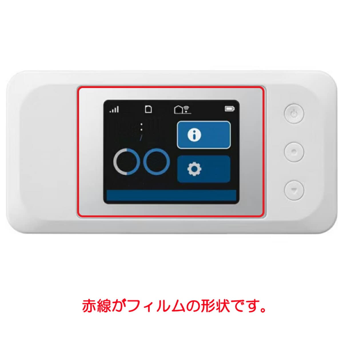 Amazon.co.jp: ClearView Aterm MR10LN / MR10LN SW用 液晶保護