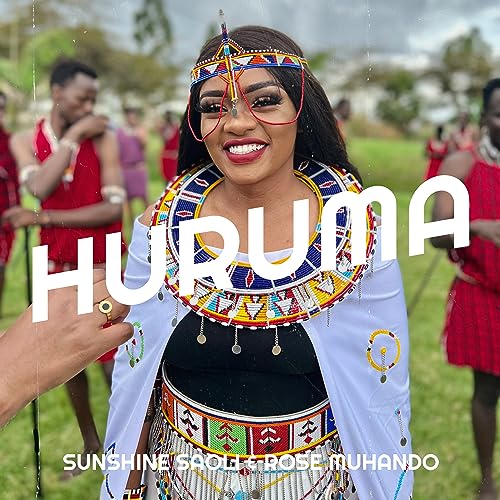  Huruma
