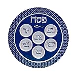 Rite Lite Classic Design Melamine Seder Plate - 12