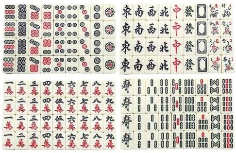 Miniatura 4 de Juego de mahjong chino – 144 mini azulejos grabados blancos para reuniones familiares | Juego de viaje portátil Mah-Jongg para fiestas, tiempo libre