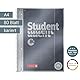 BRUNNEN Collegeblock Premium Student | A4, Lineatur 26, 80 Blatt, anthrazit
