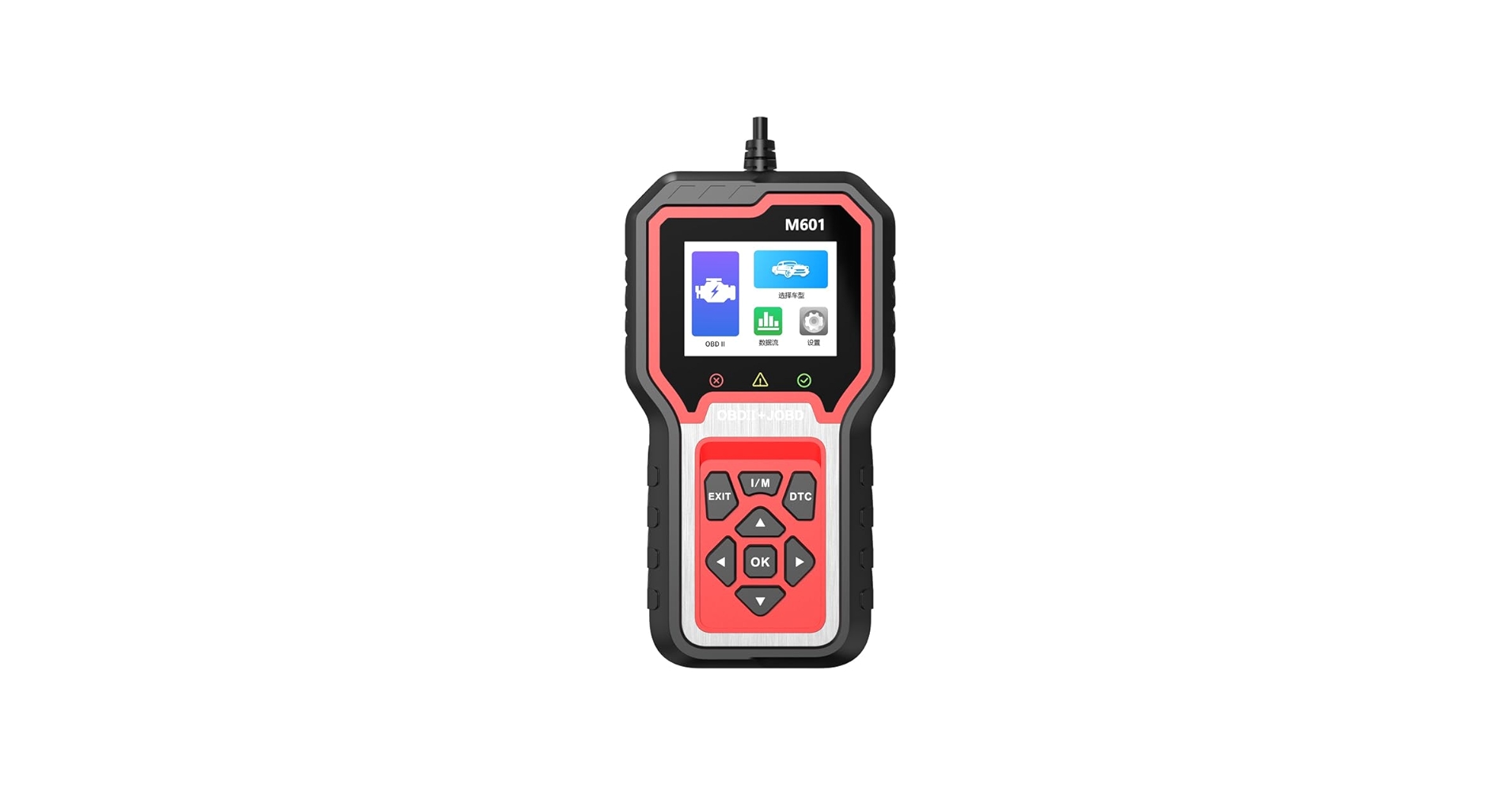 Amazon.co.jp: 【OBD2+JOBD対応 全車種診断儀 M601】トヨタ