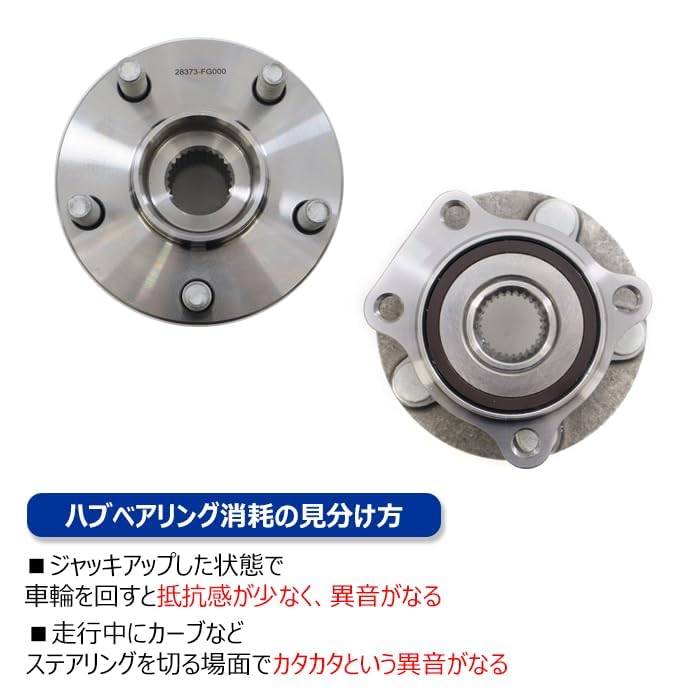Amazon.co.jp: Uomrud インプレッサ WRX STI GRB GRF フロント用 ハブ Amazon.co.jp: Uomrud インプレッサ WRX STI GRB GRF フロント用 ハブ