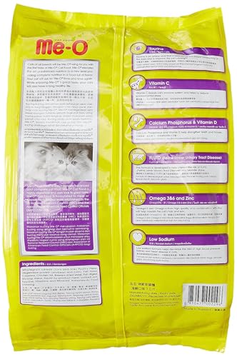 Image of Me-O Adult Dry Cat Food Sea Food Flavour 20 Kg